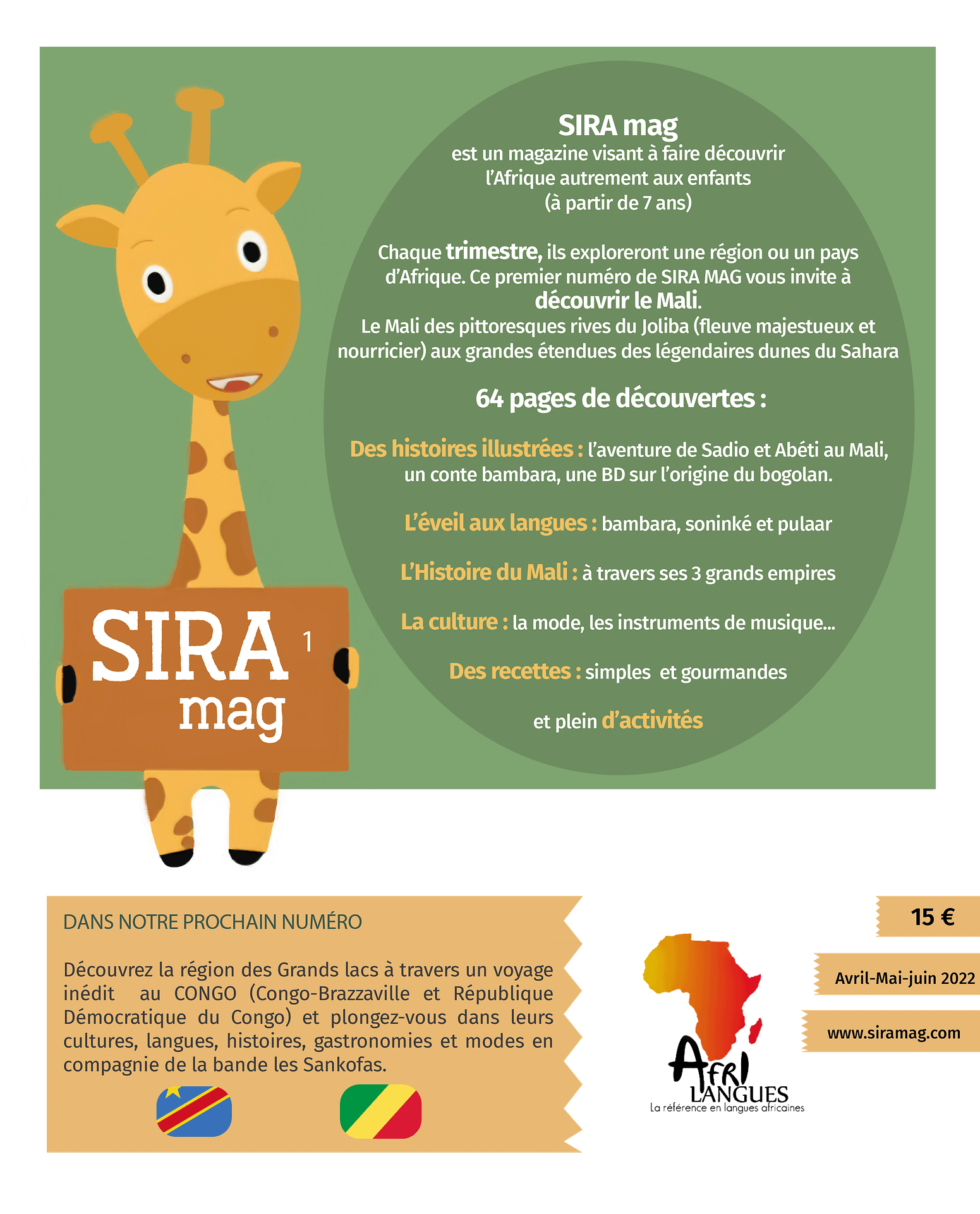 Siramag Mali Afrilangues